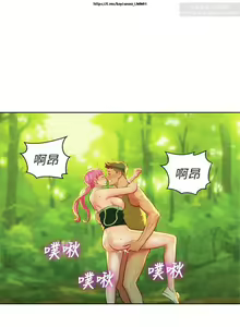 Page 96 of 韩漫：漂亮干姐姐 1-40 - preview thumbnail