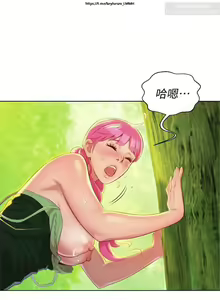 Page 97 of 韩漫：漂亮干姐姐 1-40 - preview thumbnail