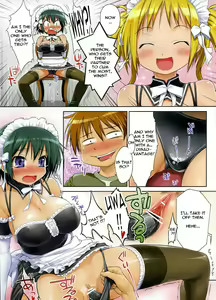 Page 5 of NAKABA - preview thumbnail