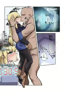 Page 3 of Lord Reines no Kyoushitsu 24-jikan - preview thumbnail