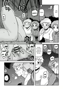 Page 3 of Aibiki ~Class no Jimi na Sugamori-san~ Cap. 1 - preview thumbnail