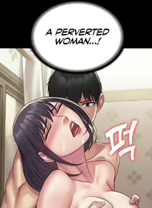 Page 332 of Succubus System - preview thumbnail