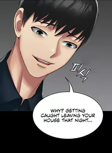 Page 370 of Succubus System - preview thumbnail