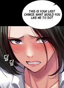 Page 4 of Succubus System - preview thumbnail