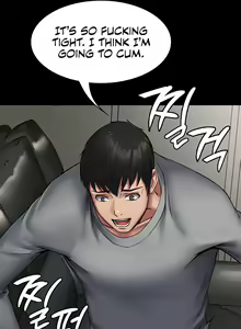 Page 74 of Succubus System - preview thumbnail
