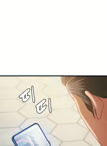Page 56 of SSS-Class Undercover Agent - preview thumbnail
