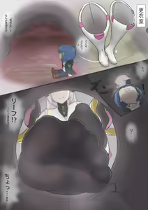 Page 168 of ●PIXIV● Geso - preview thumbnail