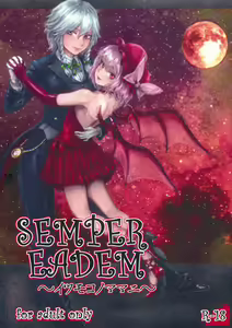 SEMPER EADEM ~Ikumoko no Mamani~ — hentai manga cover on Fhentai