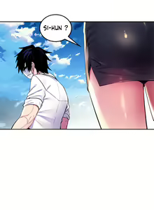 Page 544 of Potential Husband of The World Tree (1 à 20) [Français] MugunwHa Scan - preview thumbnail