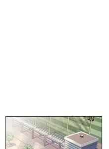 Page 545 of Potential Husband of The World Tree (1 à 20) [Français] MugunwHa Scan - preview thumbnail