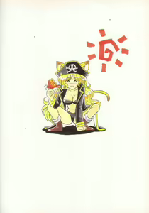 Page 77 of Osawari Dungeon 4 - preview thumbnail