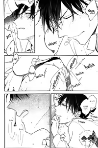 Page 5 of Nanya Kanya de Biyaku wo Morareteimasu (decensored) - preview thumbnail