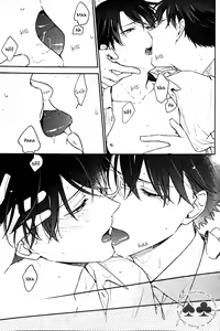 Page 8 of Nanya Kanya de Biyaku wo Morareteimasu (decensored) - preview thumbnail