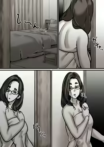 Page 56 of Haha to Ochite Iku Part 3 - preview thumbnail