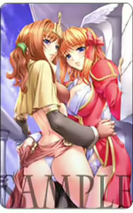 Page 176 of Shichinin no Online Gamers Offline - preview thumbnail