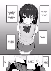 Page 3 of Oji-san to Icha Love Seikou Nikki - preview thumbnail
