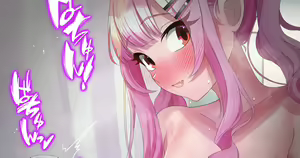 Page 56 of Artist || 聖水BAR - preview thumbnail