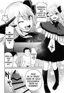 Page 4 of Omanko 2 - preview thumbnail