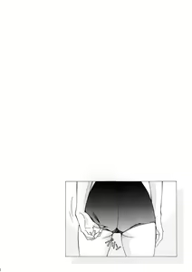 Page 29 of Ryoujoku Choukyou Rei - preview thumbnail