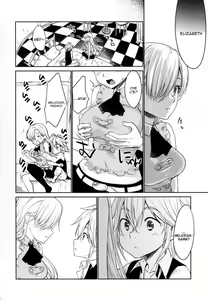 Page 3 of Innocent -Muchi no Tsumi- | Addestrata per Scopare - preview thumbnail