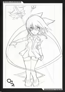 Page 9 of Mahou Shoujo - preview thumbnail