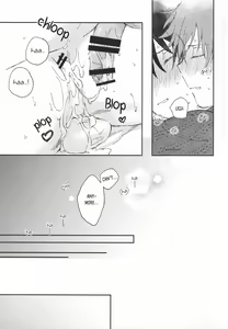 Page 18 of Dōbutsu Honnō - preview thumbnail