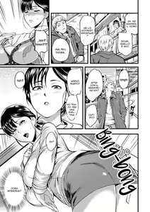 Page 3 of Hitozuma Fishing | Piovono Reggiseni - preview thumbnail