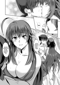 Page 4 of Rias to DxD | Tornato per Sevirla - preview thumbnail