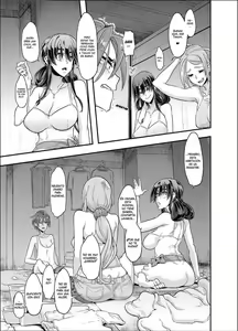Page 40 of TSF Monogatari APPEND 5.0 - preview thumbnail
