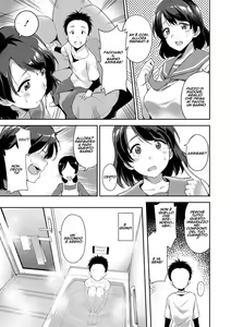 Page 3 of Nee-chan to Furo wa Itta Koto Aru? | Un Bagno con la Cugina (decensored) - preview thumbnail