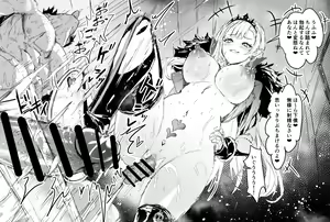 Do-M Muke - hentai manga cover image