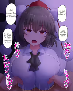 Page 3 of Aya ni munedeshite morau hanashi | A story about having Aya do you with her chest - preview thumbnail