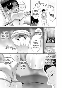 Page 3 of Natsu no Nioi |  The Scent of Summer - preview thumbnail