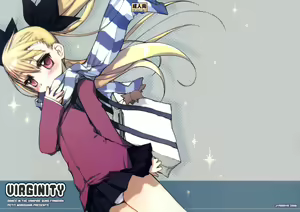 Virginity - hentai manga cover image