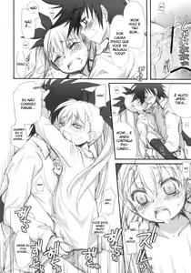 Page 15 of Virginity - preview thumbnail