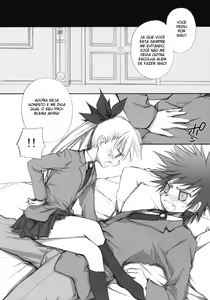 Page 7 of Virginity - preview thumbnail