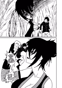 Page 3 of Ninja Vore 1 & 2 - preview thumbnail
