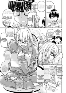 Page 4 of Saenai Ero Doujin Sensei no Kudokikata | Как соблазнить умелого автора додзин - preview thumbnail