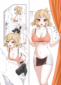 Page 3 of PuffPuff Club ~SONG 2~ - preview thumbnail
