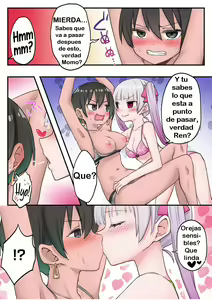 Page 247 of Futago Shimai-chan no Yuri Seikatsu Ch. 1-10 - preview thumbnail