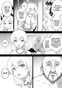 Shared room — hentai manga cover on Fhentai