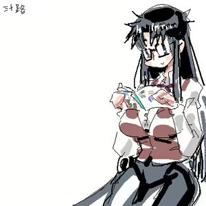 Page 493 of matateyakii - preview thumbnail