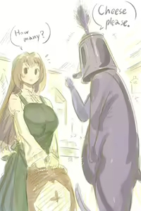 Page 578 of matateyakii - preview thumbnail