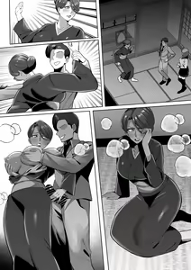 Page 8 of Sakuraba Yumika - preview thumbnail