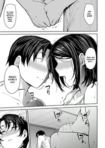 Page 8 of Soubo Soukan Ch. 3 - preview thumbnail