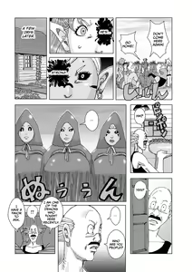Page 4 of Othello 9 - preview thumbnail