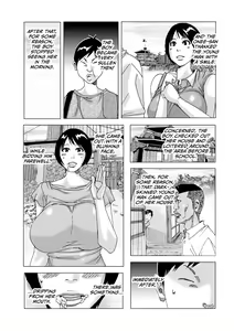 Page 5 of Othello 10 - preview thumbnail