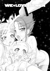 Page 3 of KAREN 100 SHIKI - preview thumbnail
