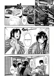 Page 5 of My Oyakodon | Il Mio Oyakodon (decensored) - preview thumbnail