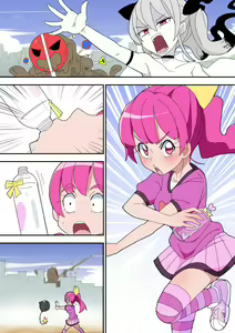 Page 29 of Love Love Kiss☆Pretty Love - preview thumbnail